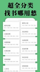 亚搏官方版APP